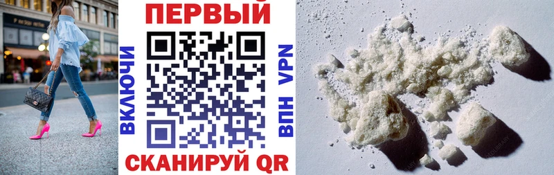 Amphetamine 98%  Купить где  Мценск 