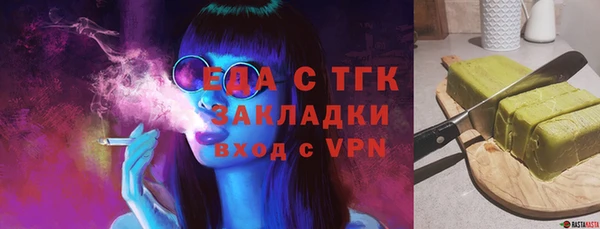 наркотики Гусев