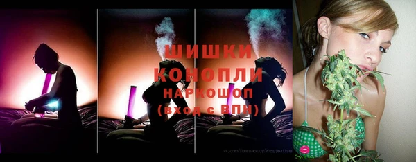 наркотики Гусев