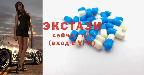 наркотики Гусев