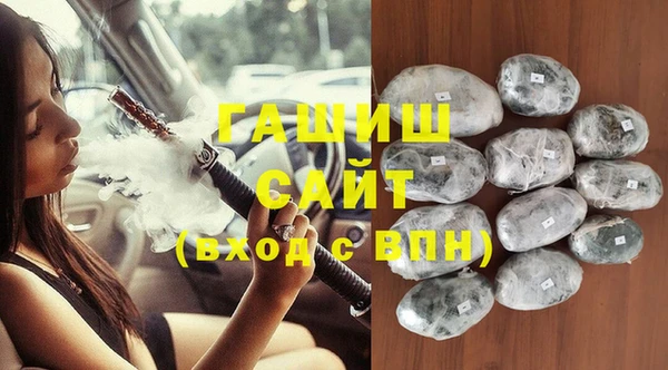 крисы Нея