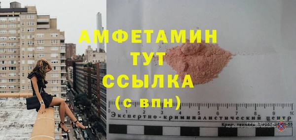 наркотики Гусев