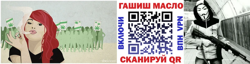 Купить где  Мценск  ТГК концентрат 